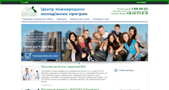 Desktop Screenshot of infomist.com.ua